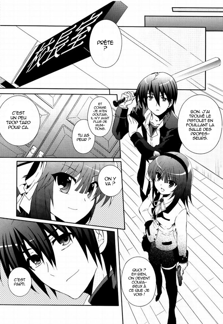 img Angel Beats! Heavens Door 5